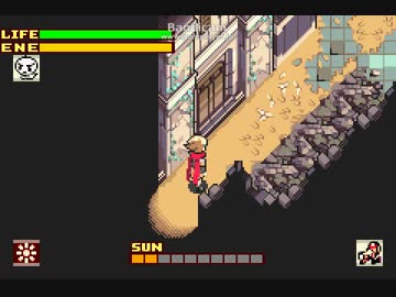 続・ボクらの太陽BGM  暗黒街・裏道