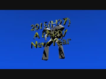 【UTAU】【デフォ子】a happy new year【オリジナル曲】