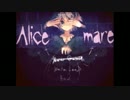 【実況】Alice mareで異世界の旅に出た。part8