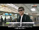 ある素敵な日　 Ep1 2/6[日本語字幕]141231