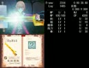 [TAS]AVALONCODE 1章（WIP）