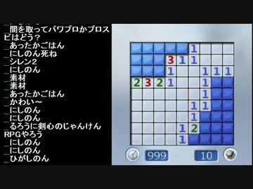 【うんこちゃん】ツイッチ雑談 2013/08/15 ゲーム前 1/8