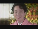 1988年の正月に盛岡でやっていたＣＭ(1／2)
