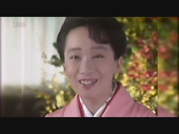 1988年の正月に盛岡でやっていたＣＭ(1／2)