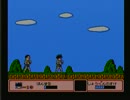 【ゲーム実況】星屑の俺達とまじかるタルるートくん２　その５【FC】