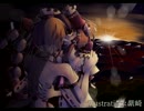 WNDy Giirl【TAMUSIC】【東方Vocal】