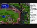 【しょうこ♂】ファイアーエムブレム紋章の謎をプレイ　20日目その2