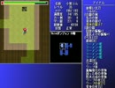 不可思議なダンジョン2とは フカシギナダンジョンツーとは 単語記事 ニコニコ大百科