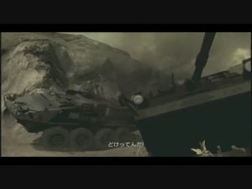 【MGS4 EX】 トロコン＆全称号＆攻略解説【ゆっくり解説実況】 Part4