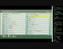 15.01.03 永井兄弟とJP カラオケ配信(2/4)