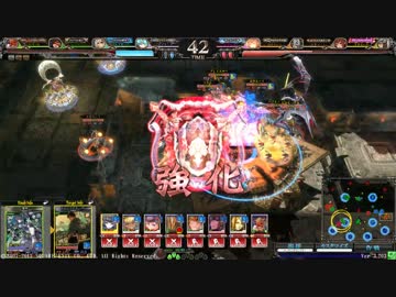 朱色UMAと風雷アテナの新冒険5【オリハルコン】