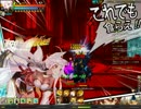 【エルソード】水の聖堂