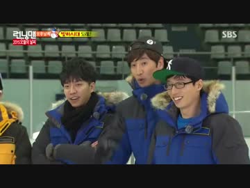 ランニングマン 150104 2/3
