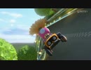マリオカート8　気ままにオンライン対戦　204