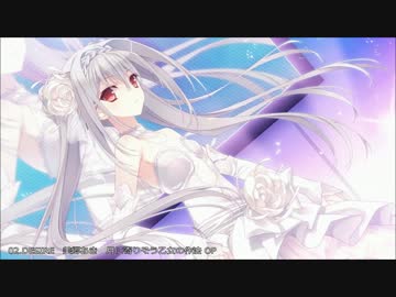 【作業用BGM】新テンポ良く聴くエロゲソングメドレーVol.1【全50曲】