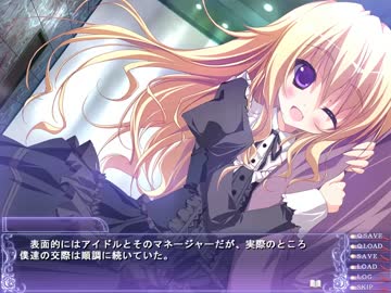 【Dxrk blxx】覗いて凸むだけの実況 p-29