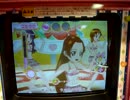 亜久里に水着ドレスで踊ってもらった