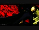 【Fate/mmd】疑心暗鬼 だぶる綺礼ちゃんダヨー！！