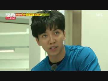 ランニングマン 150104 3/3