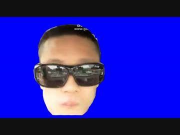 さよなら順平BB