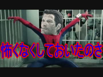 【海外版】ゆっくり怖くないブレイク　06【AKUMU】