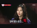 ep28