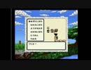 テリーのワンダーランド（縛り実況）その13