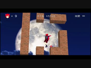 【東方ニコニコ新年祭2015】すーぱー☆ばんきっき２