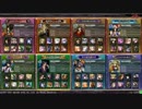 【プラB演】キュアガレ義経マニカでやってみた【通番74】