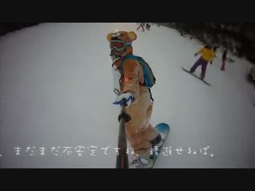 リラックマがカービング練習してみた