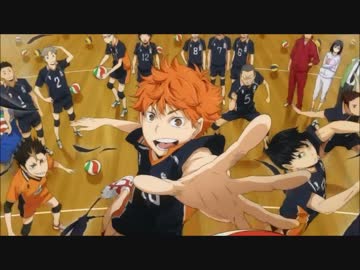 てさぐれ！排球もの
