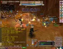 FEZ A鯖　ドランゴラ　エルVSネツ　08/03/05　　2/3