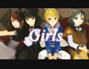 【SideMMD】カワイイ系４人でGirls