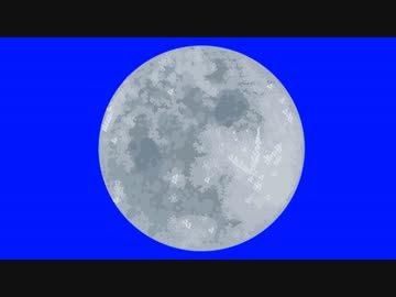 お前のことが月だったんだよ！BB.mp4