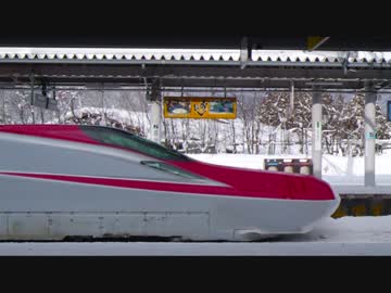 旅人なひととき　'15 みちのくの豪雪の車窓から　ショートムービー