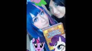 Behind the ComiKet2014 Day3冬ｺﾐ2014 3日目ﾏｲﾘﾄﾙﾎﾟﾆｰ’’MLPｶﾌｪ’’