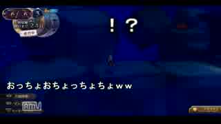 ✿【新・ロロナのアトリエ】世界一のアイドルにしてみせるPart49【実況】