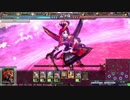 LoV3　魔種単　赤女王全突 3
