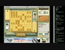 15.01.03 永井兄弟 将棋対局＃1(4/4)