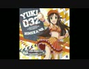 ユッキに応援してもらうだけ