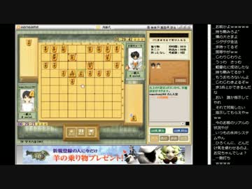 15.01.03 永井兄弟 将棋対局＃2(1/2)
