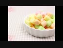 [ゲーム実況] マシュマロ男子に私はなりたい。 part2