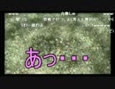 【MGS3最終回】感動のシーンが・・・