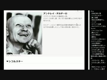 15.01.03 永井兄弟とJP 刃牙,元ネタ