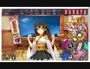 城プロ　Ｅ１０　小田原・仙台・丸亀なし