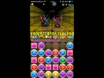 【パズドラ】高速プラマラ　光孔明　ノーシステム！