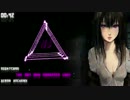 Nightcore ~ The Boy Who Murdered Love [NightSama]
