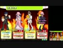 An×An　第13回SW六地蔵クイズ王決定戦!決勝戦_150103