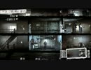 【This War of Mine】noobが戦時下で生存を賭けてサバイバル　21【Steam】