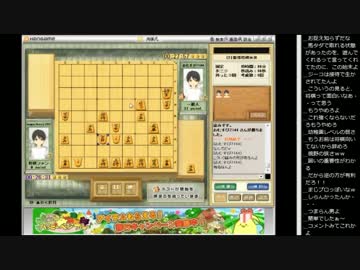 15.01.04 永井先生 将棋対局＃1